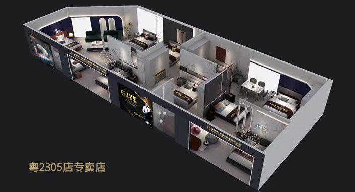 席梦思广西专卖店效果图